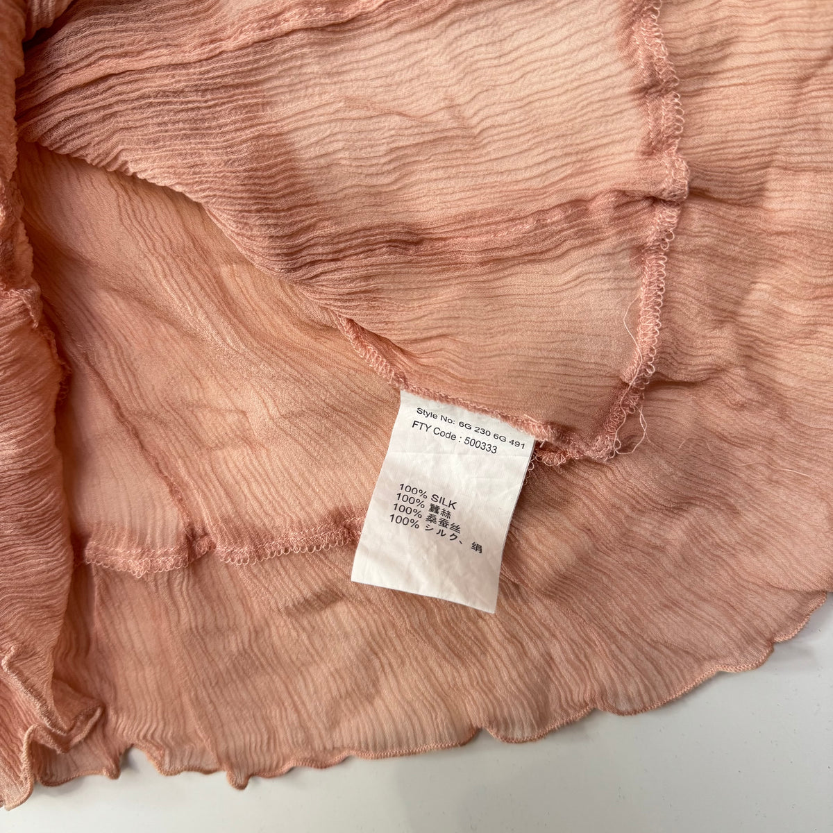 Silk Cami