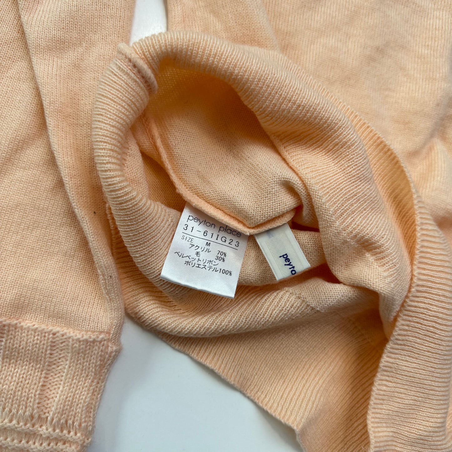 Pink Knit Sweater